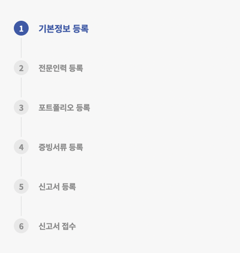 디자인전문회사나 이미지