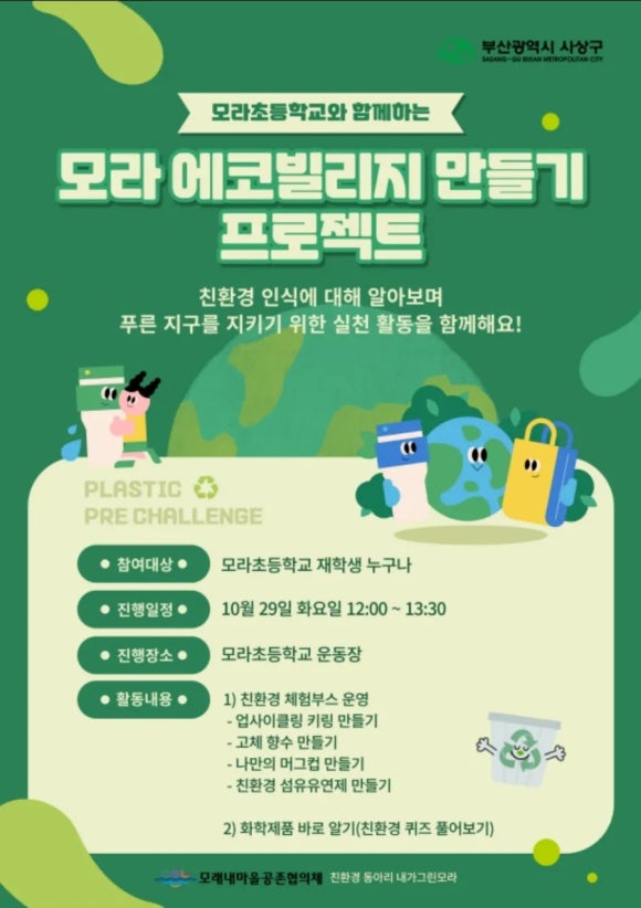 달샵 이미지