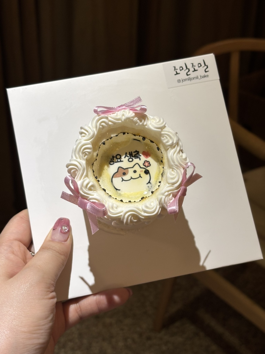 조밀조밀 이미지