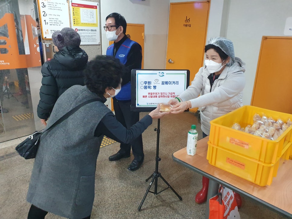 서구노인복지관 이미지