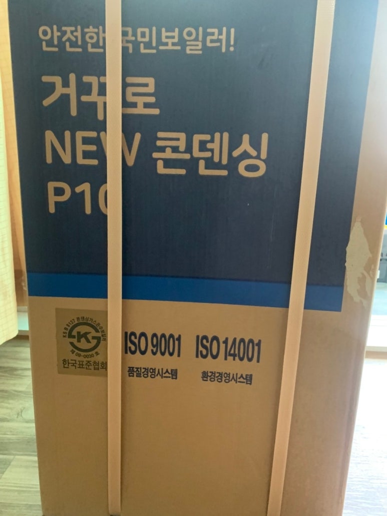 우신환경 이미지