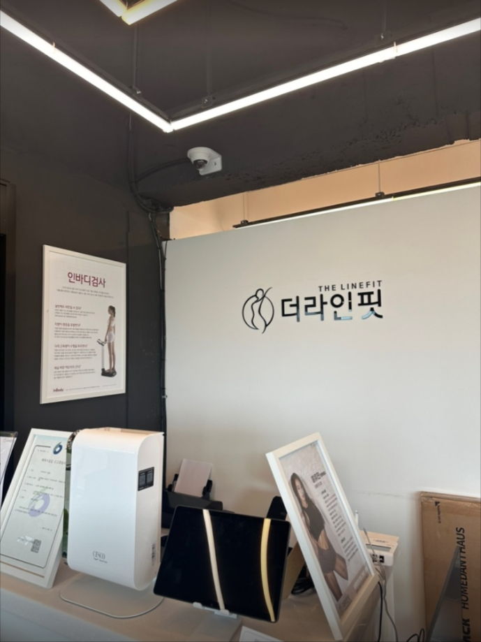 신길서비스센터 이미지