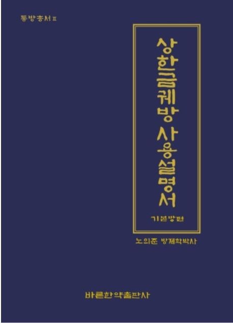 같이공부 이미지