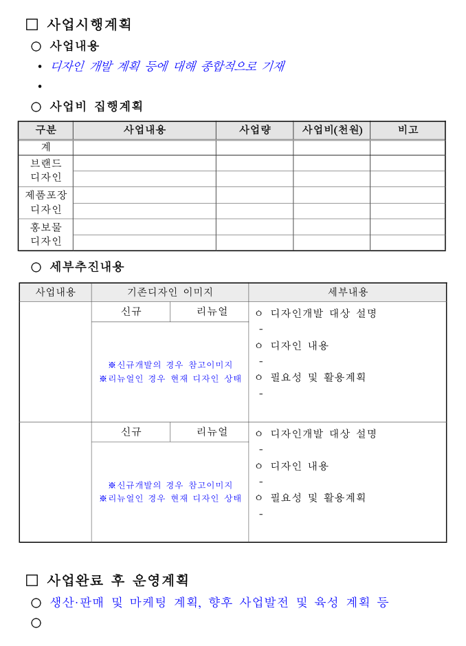 경주농산 이미지