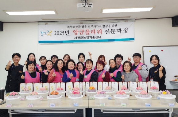 전원떡방앗간 이미지