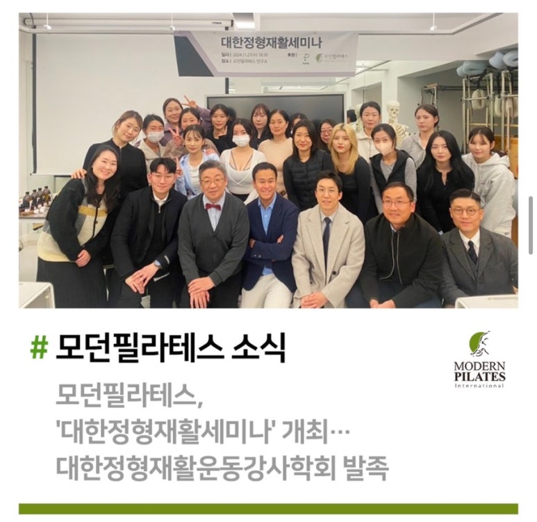 모던기업(주) 이미지