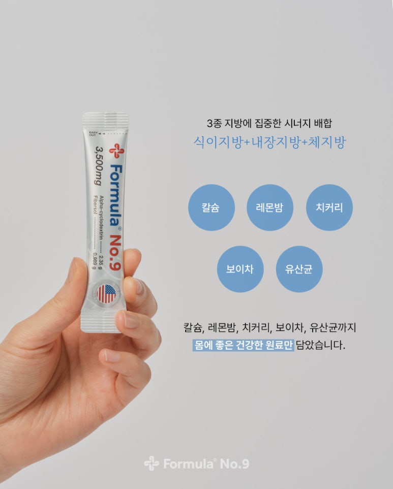 챕터원 이미지