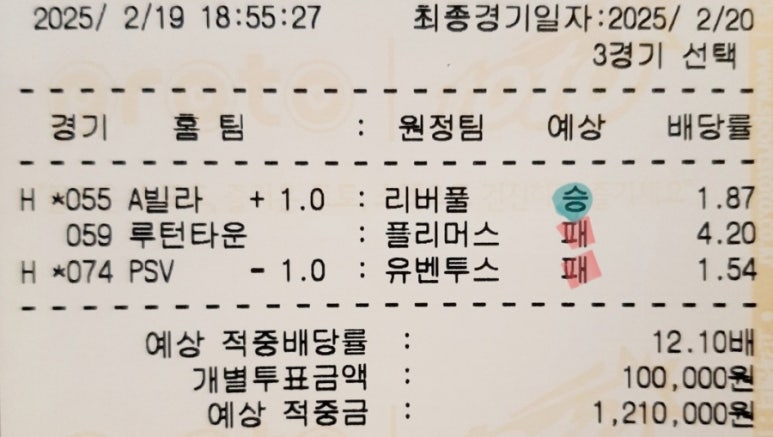 복기슈퍼 이미지
