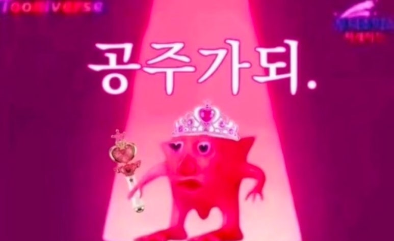 폴스튜디오 이미지