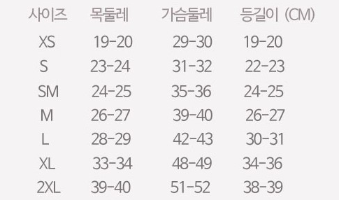 바니멜로우 이미지