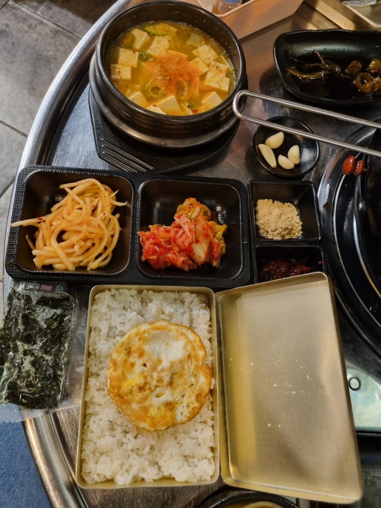 부영뒷고기 이미지