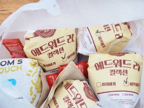 맘스터치 목동로데오점 이미지