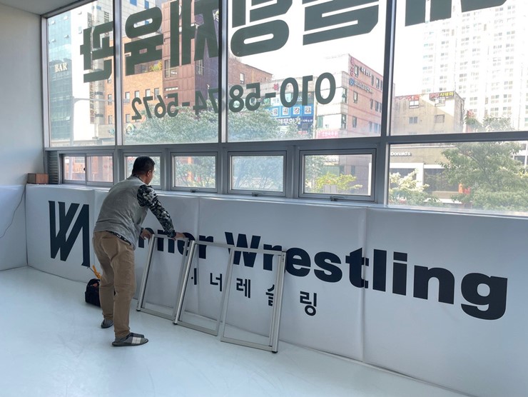 대전넘버원방충망 이미지
