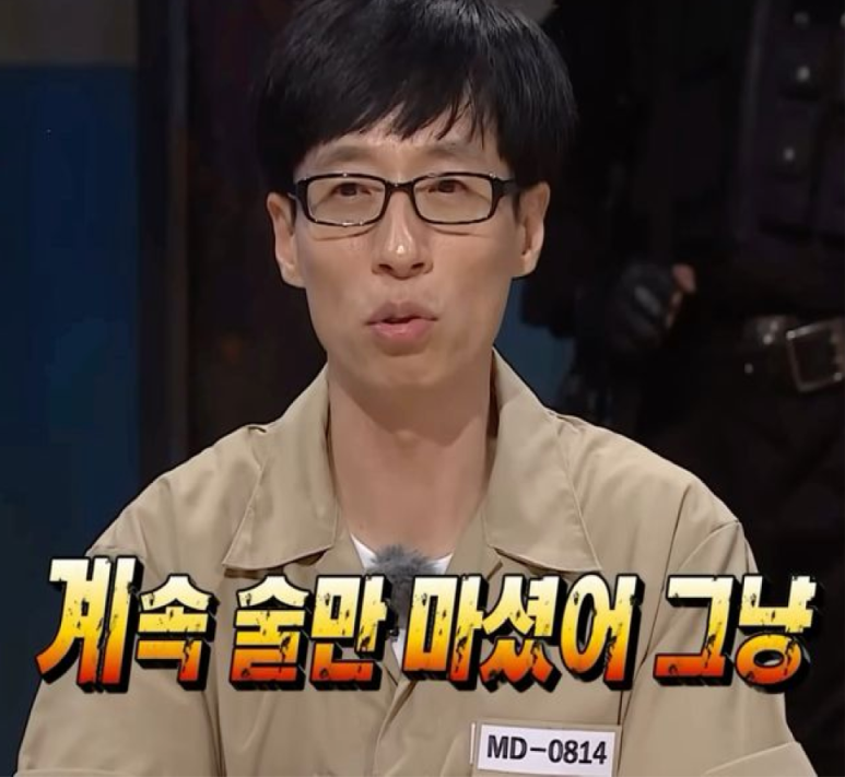 오뎅당 이미지