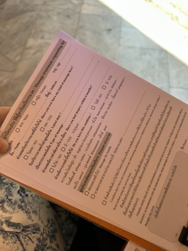 파라곤마사지 이미지