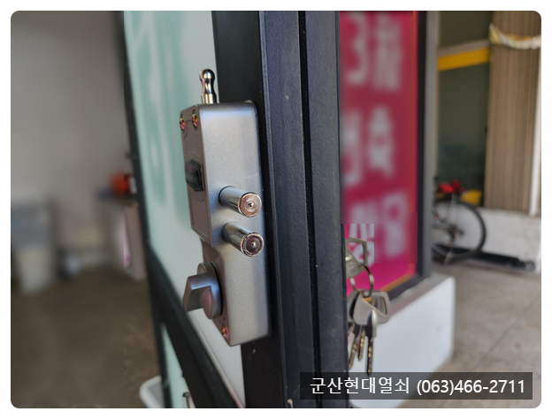 네이버블로그
