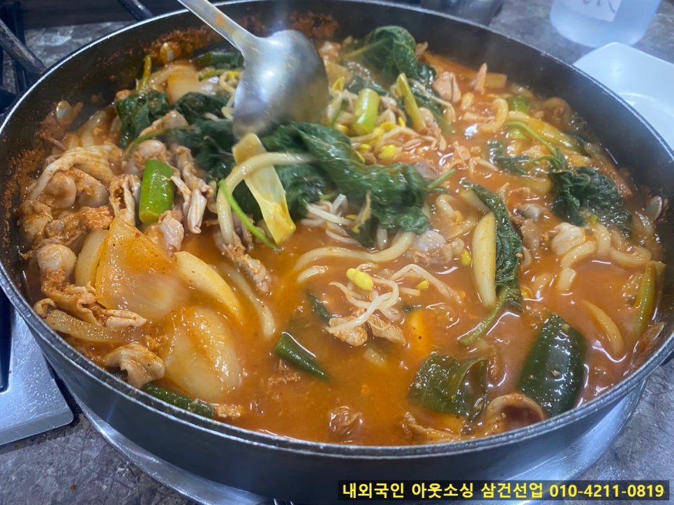 성환원조닭내장 이미지