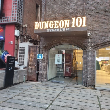 설화방 이미지