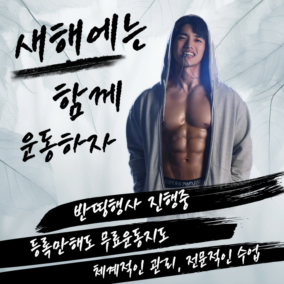 레드365 이미지