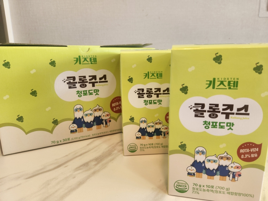 형제과일야채 이미지