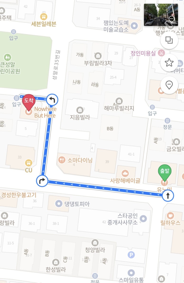 유노미 이미지