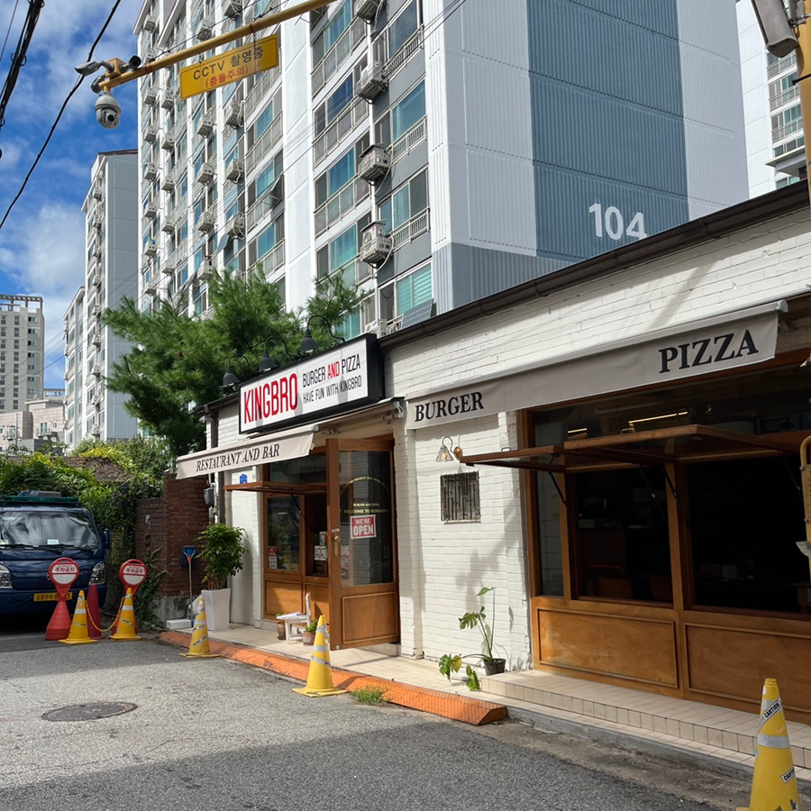 킹브로 이미지