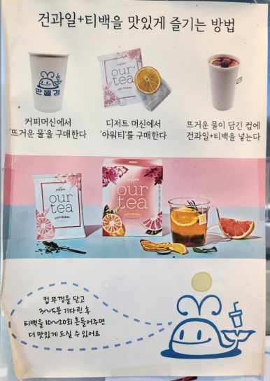 대명자동차공업사 이미지