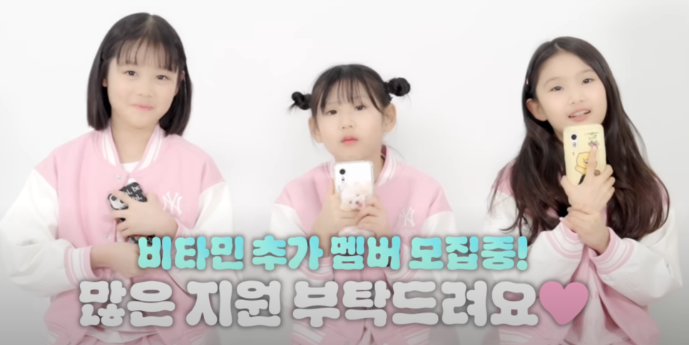 비타민댄스학원 이미지