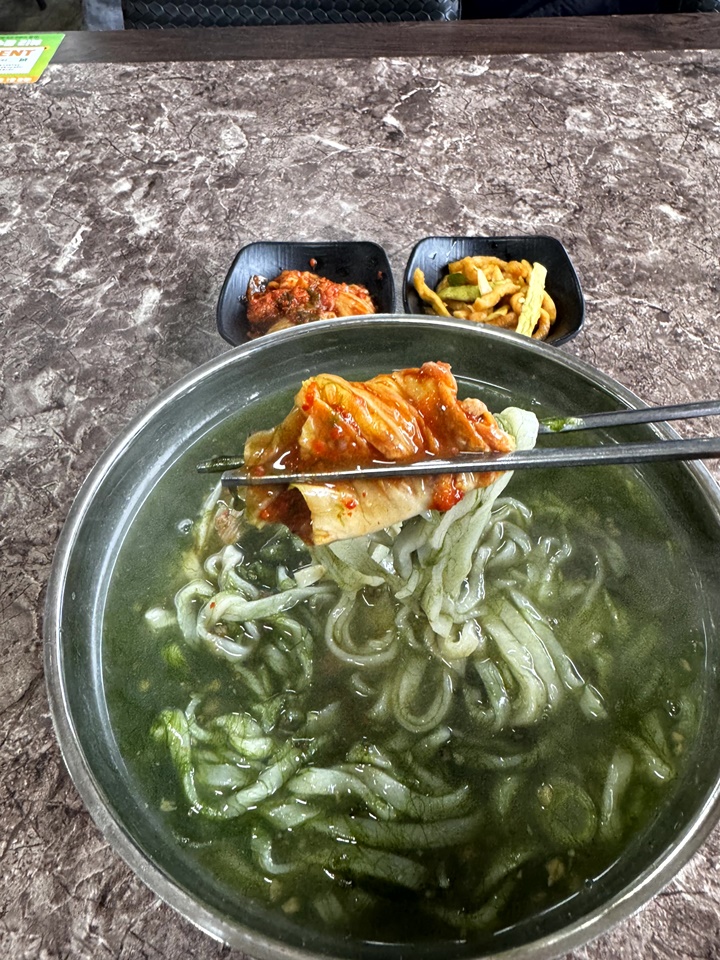 제주보말칼국수 이미지