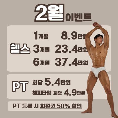 농민유통센터 송정본점 이미지