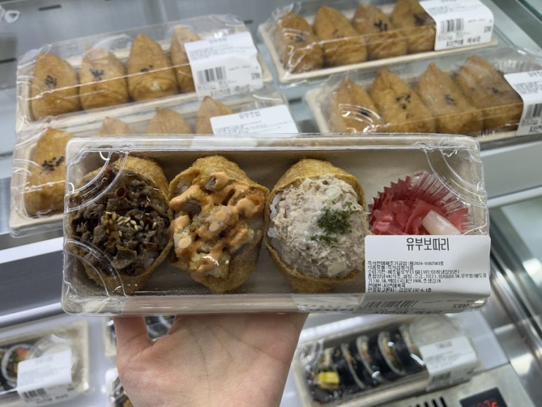 자연애반찬 이미지
