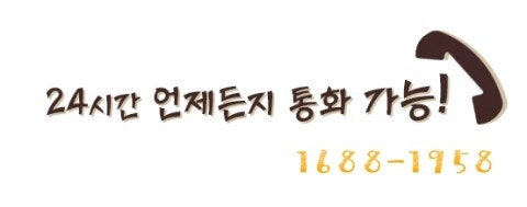 샘뷰티샵 이미지