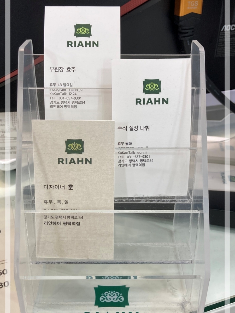 다해헤어 이미지