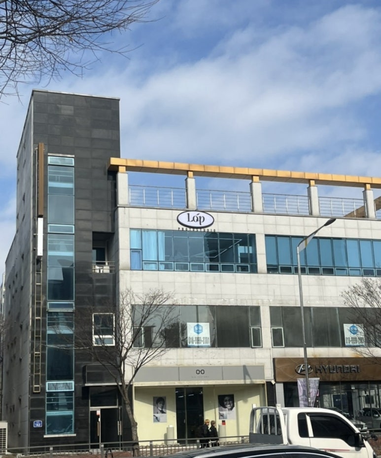 롶스튜디오 이미지
