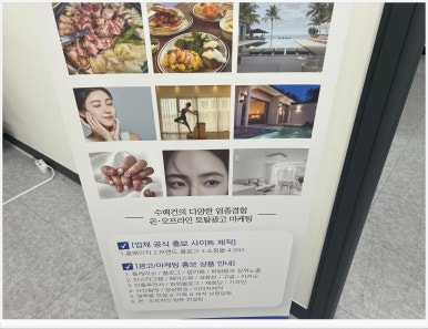 주신종합광고 이미지