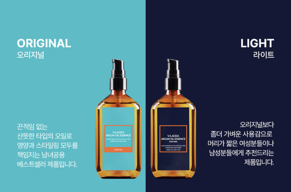 퀸즈헤어 이미지