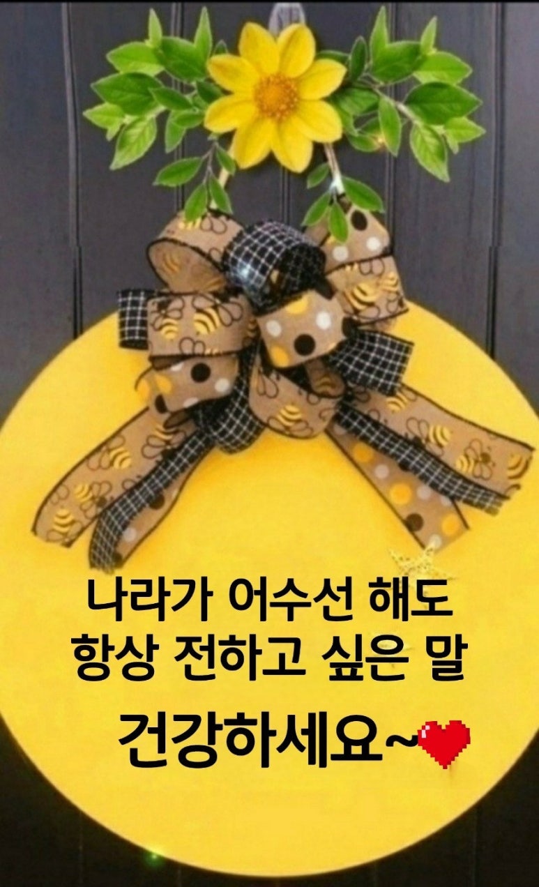 청춘간판 이미지