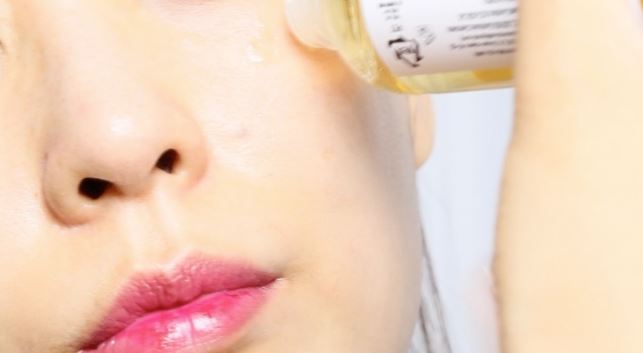 연화장품 이미지
