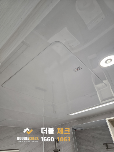 하자인력 이미지