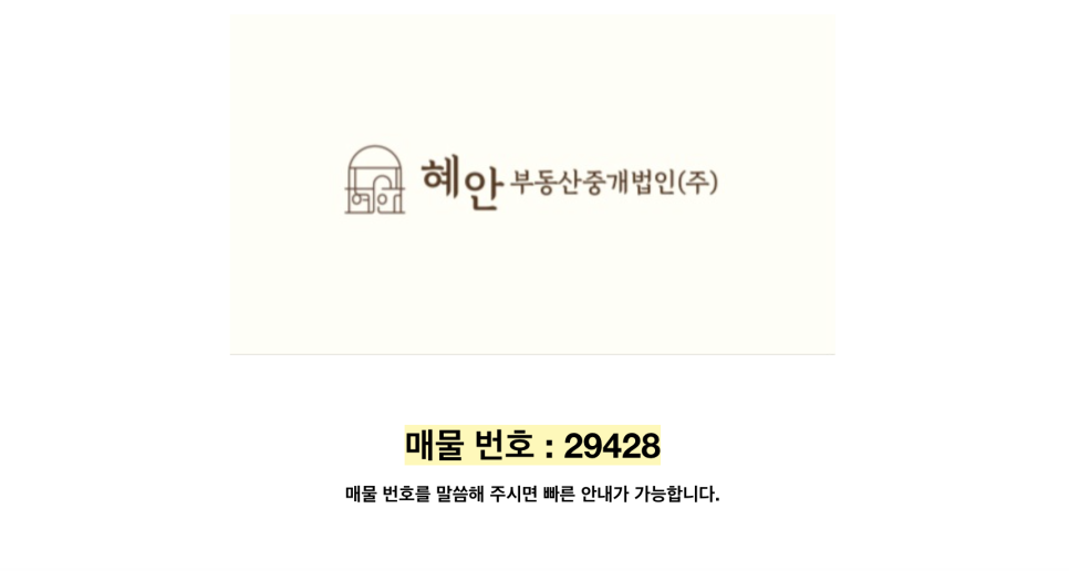 준모텔 이미지