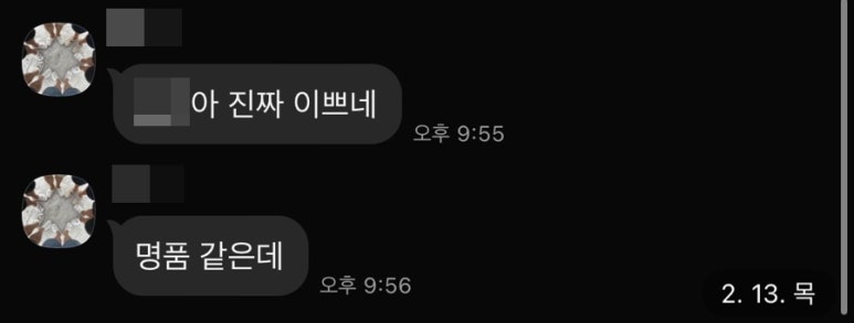 SOMAD가죽공방 이미지