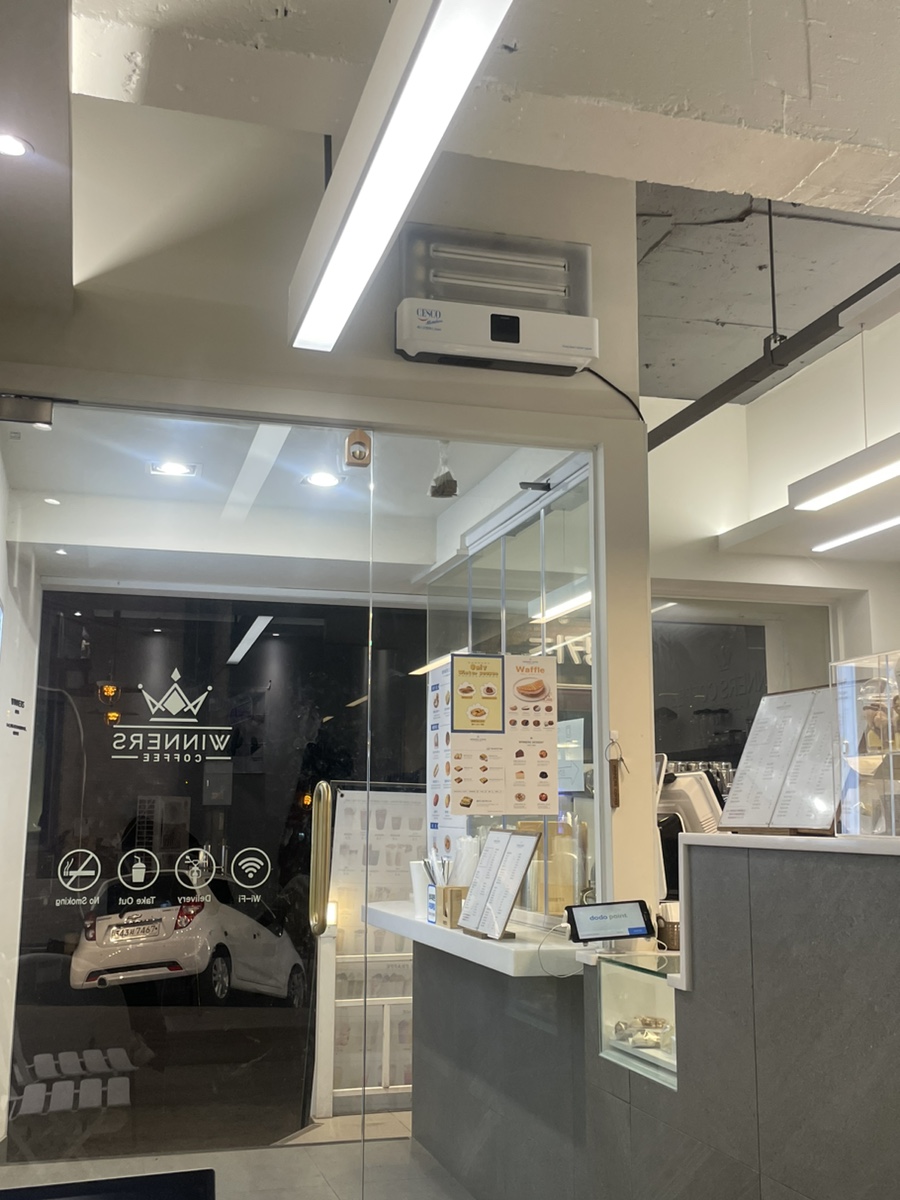 위너스 인제대점 이미지