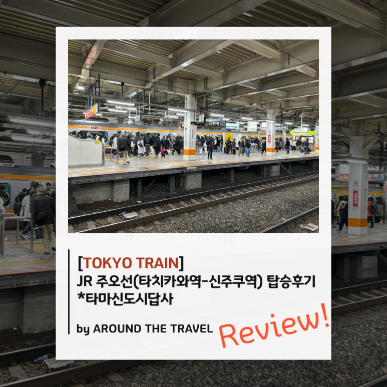(주) 오선 이미지