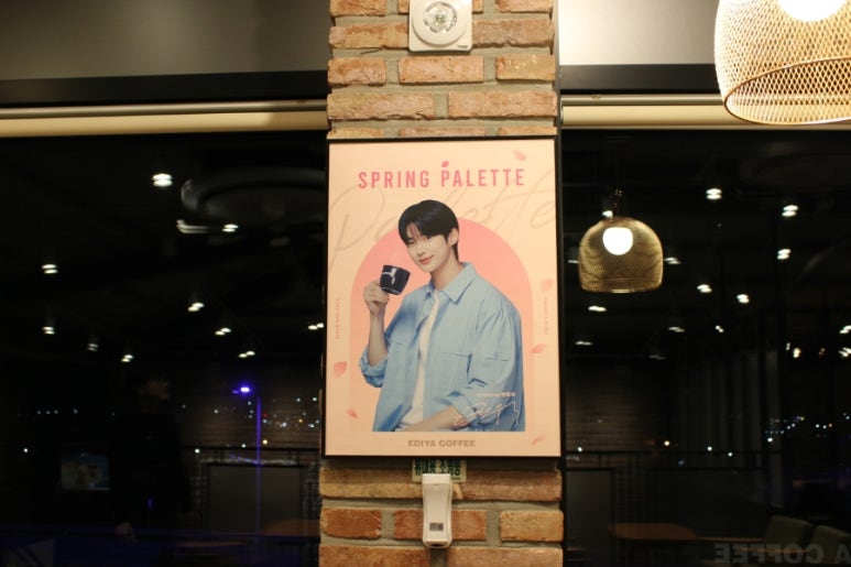 이디야커피사천 이미지