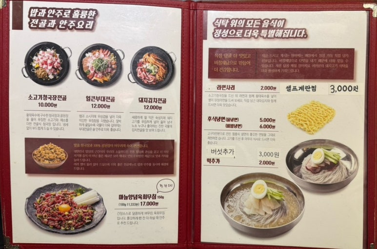 육시리김포 이미지