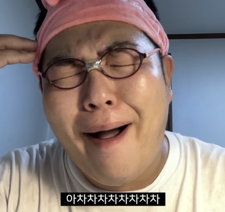 삼식이감자탕 이미지