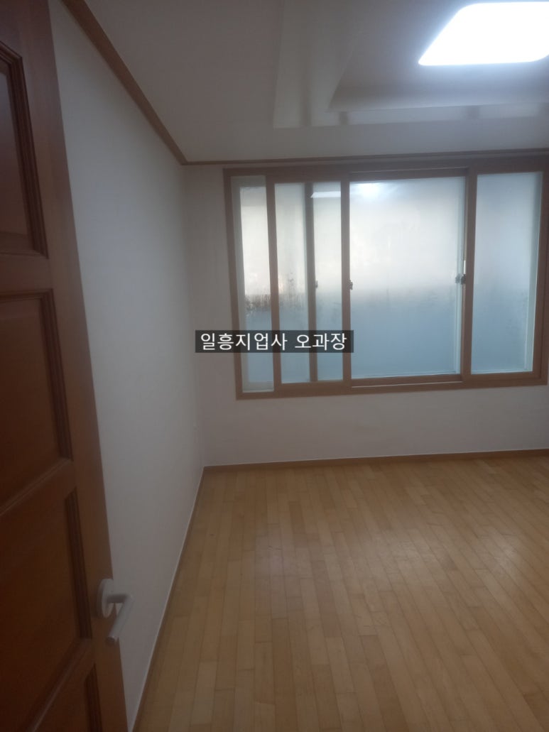 동양지업사 이미지