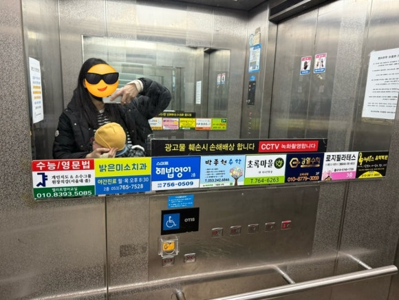 황금소아청소년과 이미지