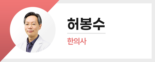 위담 이미지