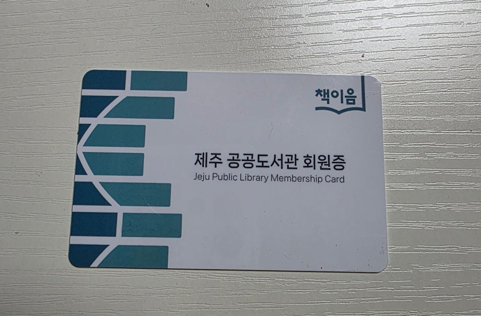 커피커넥쳐스 이미지